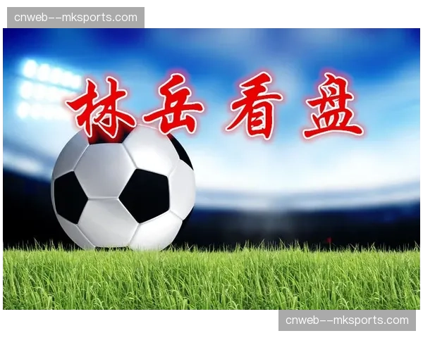 意大利足协希望政府向足彩收1%的税，用于足球基础设施建设