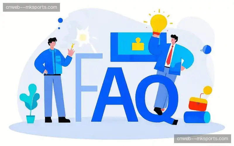 赛事播放问题区